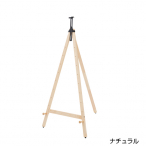 �A�C���X�I�[���} �ؐ��C�[�[�� �i�`������ H1,120mm