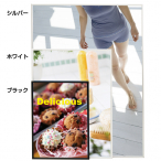 �F�� �����v�b�V���p�l�� �V���o�[ A3