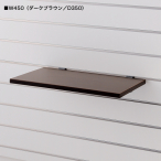 XbgEH[p ؒIZbg _[NuE/W450~D250mm