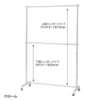 �d�ʗp2�i�n���K�[ W1,200�^�C�v �z���C�g