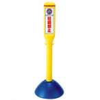 ���j�b�g �T�C���|�[�� ���� ���֋֎~