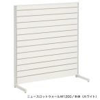 �j���[�X���b�g�E�H�[�� �����Жʃ^�C�v �{�� �z���C�g/w1,200