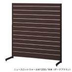 �j���[�X���b�g�E�H�[�� �����Жʃ^�C�v �{�� �_�[�N�u���E��/w900