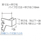 ROYAL(���C����) ROYAL FO�u���P�b�g �O�����z�[���h�� ���p A-282S 300