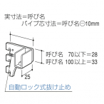 ROYAL(���C����) ROYAL FO�u���P�b�g �O�����z�[���h�� �E�p A-283S 300