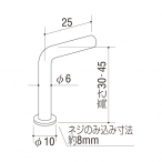 ROYAL(���C����) ROYAL ���ڂ�~�� �G���h H30mm �S�[���h