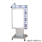 LED�_�ŃX�^���h LY-206 �z���C�g/�z���C�g