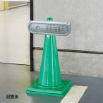 ���j�b�g �R�[���p�g�[�N�i�r2����