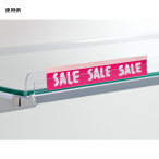 �K���X�I�p�v���C�X���[�� 5�{���� W600�p