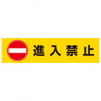 �}���`�|�b�v�f���^�p�ʔ� �i���֎~