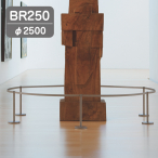 �^�L�� ���E���E���h�o�[ BR250 ��2500mm