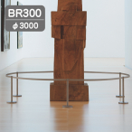 �^�L�� ���E���E���h�o�[ BR300 ��3000mm
