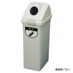 �R��Y��(CONDOR) ���T�C�N���g���b�V��40L��p�t�^ �J��
