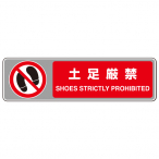 ���j�b�g �t���A�J�[�y�b�g�p�W�� �� �y������