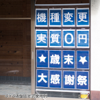 �F�� �N���A�|�P�b�gPOPA4 �����Œ莮 ��4�~�c5