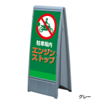 ���j�I���T�C�� ���j01 �{�� �C�G���[