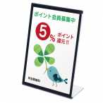 �F�� L�^ �J�[�h�� �A�N������ �u���b�N�t���[�� A4