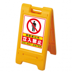 ���j�b�g �T�C���G�[�X ���� A3�T�C�Y �����֎~