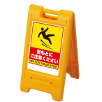 ���j�b�g �T�C���G�[�X ���� A3�T�C�Y �����Ƃɂ����ӂ�������