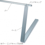 �^�L�� ���E�x�[�X �X��D570mm