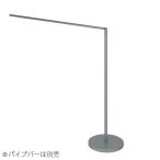 �^�L�� ���E�t���L�V�u���^�C�v ���E�x�[�X H750mm