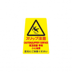 �R��Y��(CONDOR) �y�^�T�C�� 4�P���� �~�j/�X���b�v����