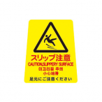 �R��Y��(CONDOR) �y�^�T�C�� 4�P���� ��/�X���b�v����