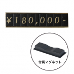 �F�� ���[�K���v���C�X �}�O�L���b�`�^�C�v 10������ �S�[���h