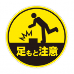 �J���[ �v���|�[���p �v���[�g �����ƒ���