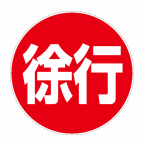 �J���[ �v���|�[���p �v���[�g ���s