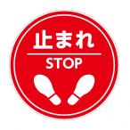 �J���[ �v���|�[���p �v���[�g �~�܂�