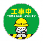 �J���[ �v���|�[���p �v���[�g �H����