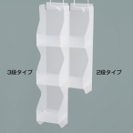 �n���f�B�[ �n���K�[�{�b�N�X 2�i