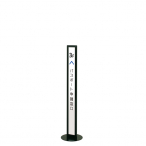 �t�@�[�X�g(�f�B�X�v���C) �X�����ē��T�C�� �X�^���_�[�h�^�C�v IPM-12 H1210mm