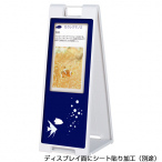 �f�W�^���T�C�l�[�W�X�^���h�v���[�g CM-698 �z���C�g