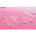 �F�� �A�N���� �v���C�T�[ 13mm�� 50mm�p