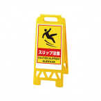 ���j�b�g �t���A���j�X�^���h �C�G���[ 868-375AY �X���b�v����