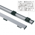 �t�@�[�X�g(�f�B�X�v���C) ���f�B�A���b�N�o�[ �V���o�[ Q30 W1,500mm