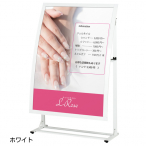 �t�@�[�X�g(�f�B�X�v���C) �X�����|�X�^�[�Ŕ�730 B1�T�C�Y �Ж� SIL-85R �z���C�g