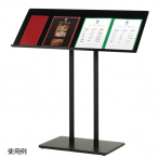 �t�@�[�X�g(�f�B�X�v���C) ���C�h���j���[�X�^���h W1000mm MS-100