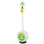 �t�@�[�X�g(�f�B�X�v���C) �L���[�gi�X�^���h �ʔt�� JB-09M �z���C�g
