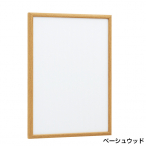�x���N �A�����[�h POP�p�l�� �x�[�W���E�b�h AP340 A1