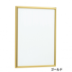 �x���N �A�����[�h POP�p�l�� �S�[���h AP340 B2