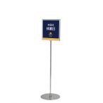 �x���N �A�����[�h �T�C���X�^���h 2701 297�~297mm