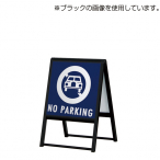 �x���N �A�����[�h ���OA�X�^���h�Ŕ� 240 �z���C�g �ʔ�450�~450mm