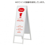 �x���N �A�����[�h ���OA�X�^���h�Ŕ� 240 �u���b�N �ʔ�300�~900mm