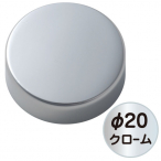 SCULPS �p�l���t�B�N�X ���� �N���[�� ��20mm