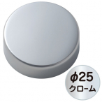 SCULPS �p�l���t�B�N�X ���� �N���[�� ��25mm
