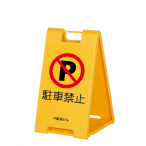 �t�@�[�X�g(�f�B�X�v���C) �~�j���b�Z�[�W�v���[�g 600 �C�G���[
