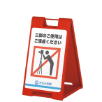 �t�@�[�X�g(�f�B�X�v���C) �~�j���b�Z�[�W�v���[�g 600 ���b�h